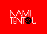 Nami Tentou